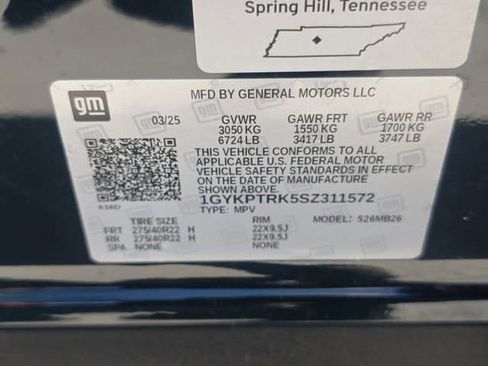 New 2025 Cadillac Lyriq Luxury w/ Nappa Leather Package RWD image 34