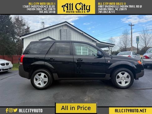 Used 2004 Saturn Vue AWD V6 w/ Leather Appointments Pkg image 7