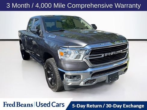 Used 2020 RAM 1500 Big Horn w/ Trailer Tow Group AWD/4WD image 1