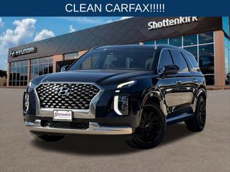 Used 2022 Hyundai Palisade Calligraphy video 1