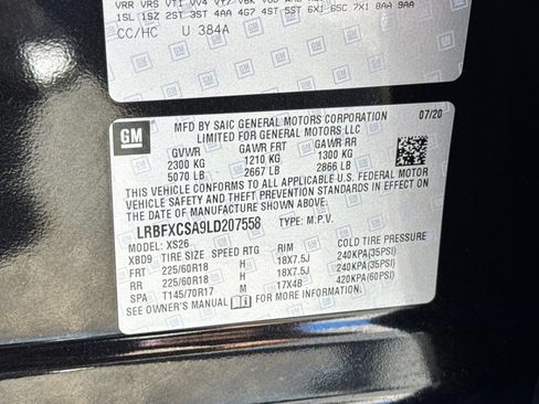 Certified 2020 Buick Envision Essence w/ LPO, Cargo Package FWD image 30