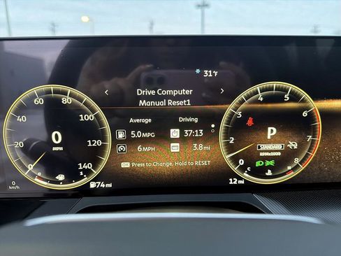 New 2026 INFINITI QX80 Pure w/ Cargo Package image 14