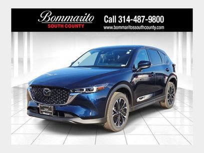 Used 2023 MAZDA CX-5 AWD 2.5 S w/ Premium Plus Pkg