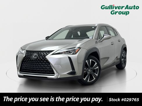 Used 2020 Lexus UX 200 w/ Accessory Package 2 FWD image 1