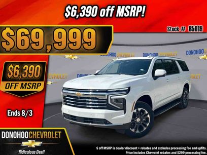 New 2026 Chevrolet Suburban LT w/ Comfort Package