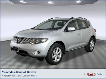 Used 2009 Nissan Murano S w/ Convenience Pkg