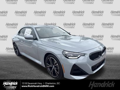 New 2026 BMW 230i Coupe w/ M Sport Package