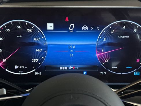 New 2026 Mercedes-Benz S 580 4MATIC Sedan image 23