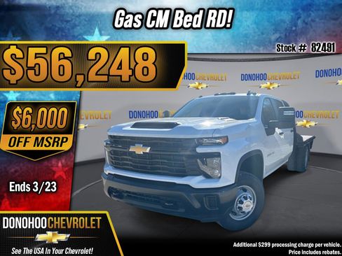 New 2026 Chevrolet Silverado 3500 W/T w/ WT Convenience Package image 1
