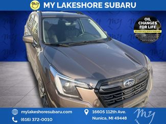 Used 2023 Subaru Forester Limited video 1