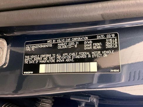 Used 2019 Volvo S60 T6 Momentum w/ Premium Package image 30