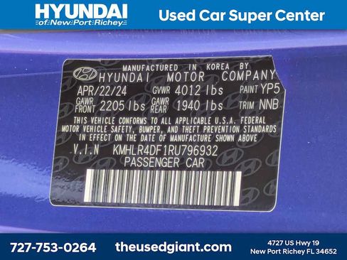 Certified 2024 Hyundai Elantra N Line FWD image 40