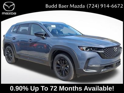 New 2025 MAZDA CX-50 AWD 2.5 S w/ Cargo Package