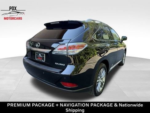 Used 2015 Lexus RX 350 AWD image 7