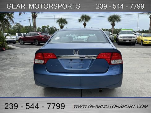 Used 2009 Honda Civic EX image 4