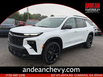 New 2026 Chevrolet Traverse RS