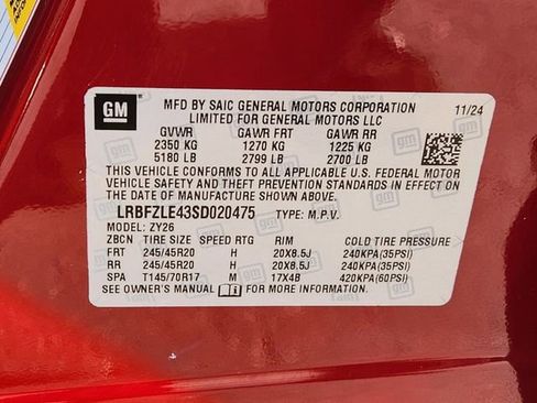 New 2025 Buick Envision Sport Touring image 24