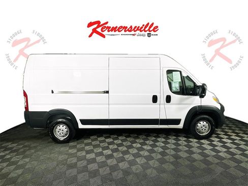 Used 2023 RAM ProMaster 2500 image 8