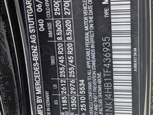 Certified 2026 Mercedes-Benz GLC 300 4MATIC image 25