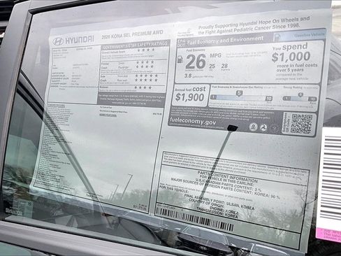 New 2026 Hyundai Kona SEL Premium image 14