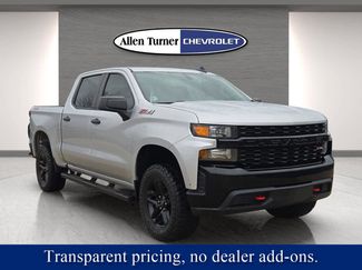 Used 2019 Chevrolet Silverado 1500 Custom Trail Boss w/ Custom Convenience Package video 1