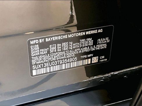 New 2026 BMW X5 sDrive40i image 18