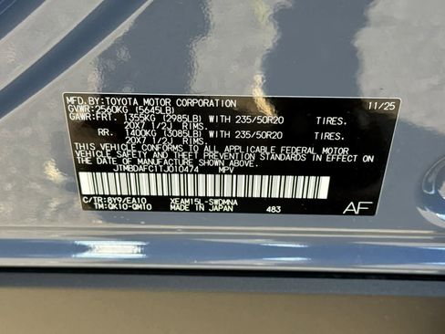 New 2026 Subaru Solterra Limited XT image 32