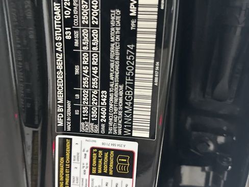 Used 2026 Mercedes-Benz GLC 300 image 32