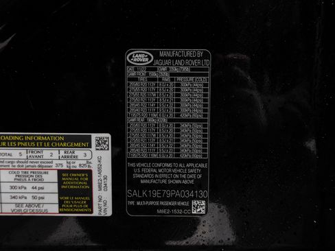 Used 2023 Land Rover Range Rover Autobiography image 17