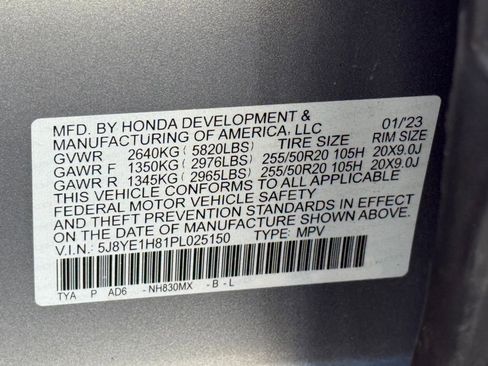 Used 2023 Acura MDX SH-AWD w/ Advance Package image 34