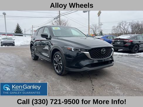 Used 2023 MAZDA CX-5 AWD 2.5 S w/ Premium Plus Pkg image 5
