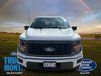 New 2026 Ford F150 STX video 2