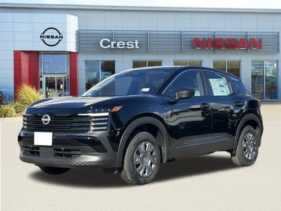 New 2026 Nissan Kicks S