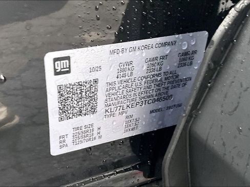 New 2026 Chevrolet Trax ACTIV w/ Driver Confidence Package FWD image 8