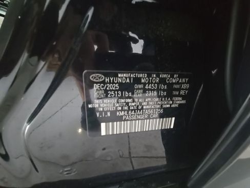 New 2026 Hyundai Sonata SEL FWD image 10