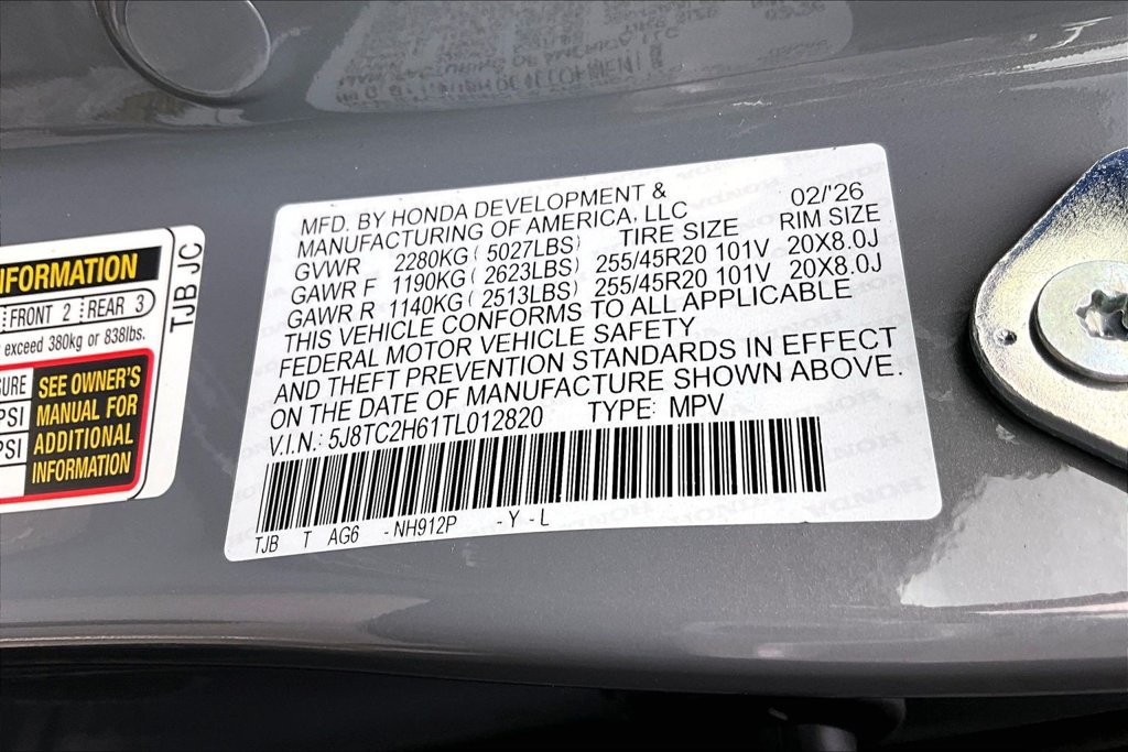New 2026 Acura RDX w/ Advance Package AWD/4WD image 28