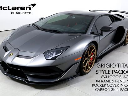 Used 2020 Lamborghini Aventador SVJ