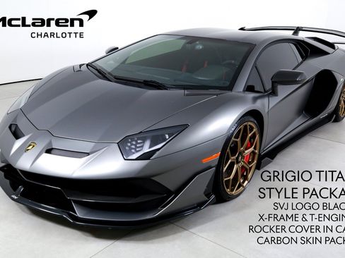 Used 2020 Lamborghini Aventador SVJ AWD/4WD image 1