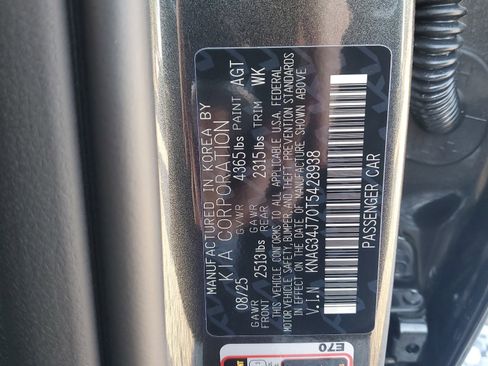 New 2026 Kia K5 EX image 27