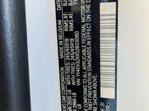 New 2025 Volvo EX30 Plus w/ Protection Package Premier image 17