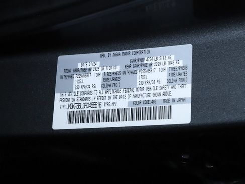 Used 2024 MAZDA CX-5 AWD 2.5 S w/ Select Package image 20