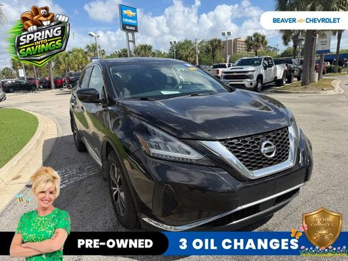 Used 2014 Nissan Murano LE w/ Platinum Edition Package image 2