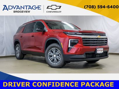 New 2026 Chevrolet Traverse LT w/ Driver Confidence Package