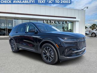 New 2026 Lincoln Nautilus Premier 360° Tour