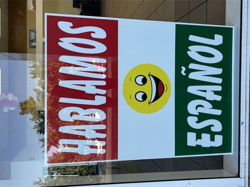 New 2025 Nissan Armada Platinum image 15