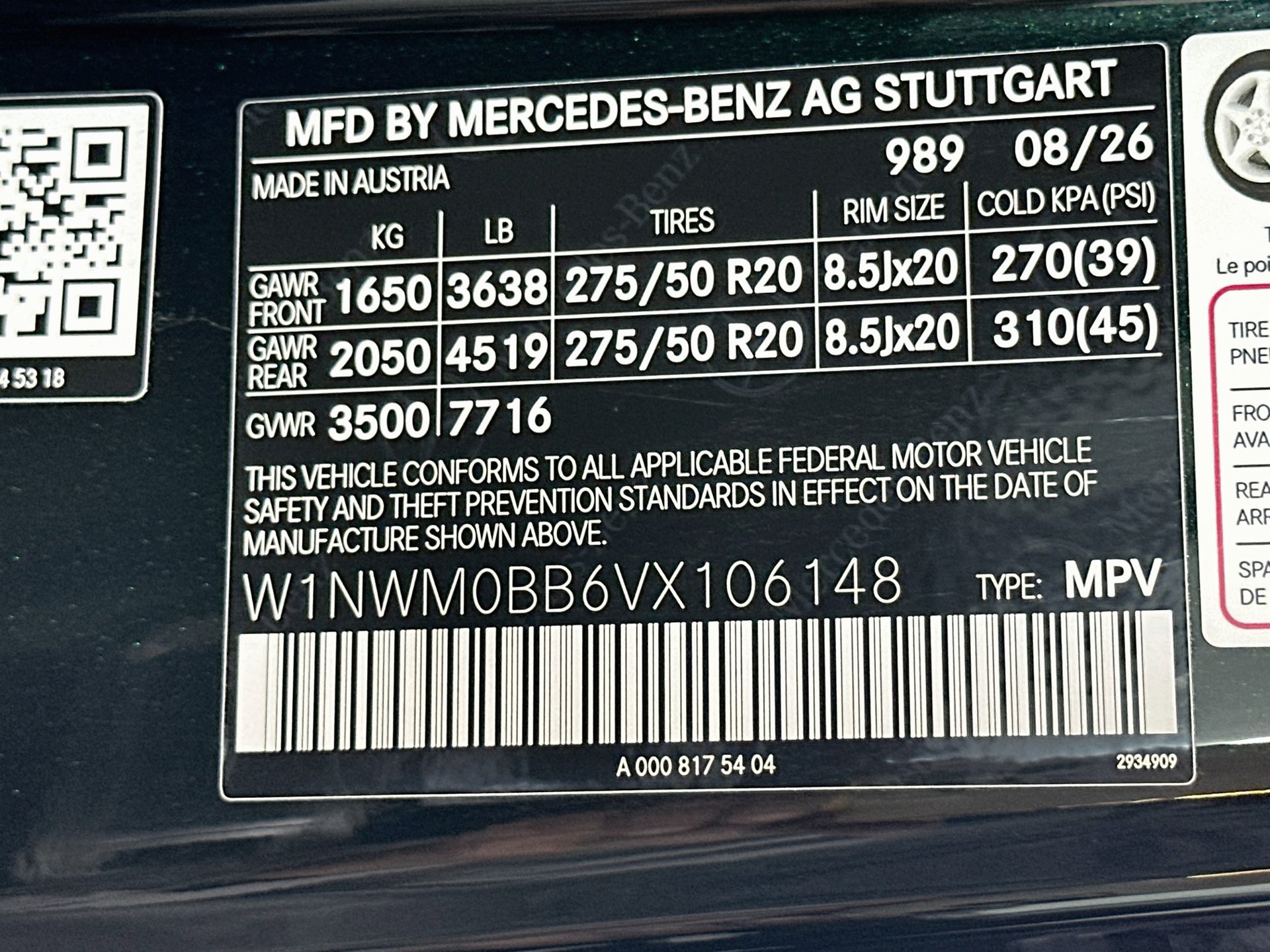 New 2027 Mercedes-Benz G 580 e image 35