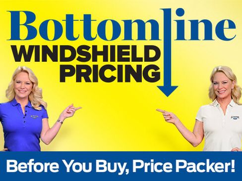 New 2026 Ford Bronco Sport Outer Banks w/ Outer Banks Tech Package+ AWD/4WD image 5