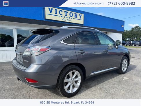 Used 2012 Lexus RX 350 FWD w/ Premium Pkg image 6