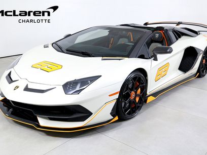Used 2021 Lamborghini Aventador SVJ