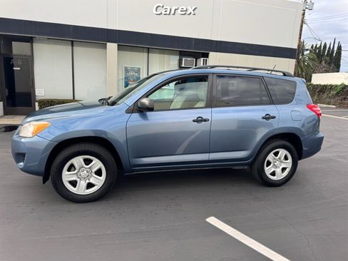 Used 2011 Toyota RAV4 image 8